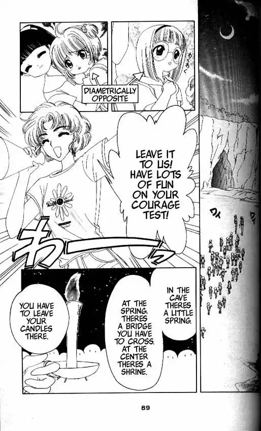 Card Captor Sakura Chapter 16 42